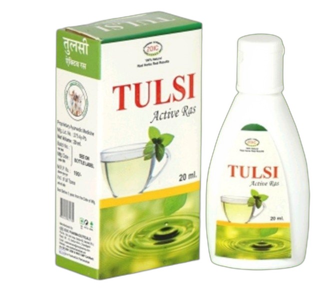 Tulsi Active Ras